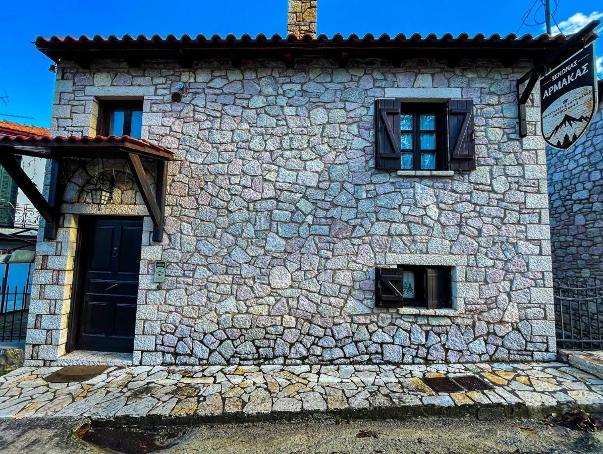 Guesthouse Armakas Kalavryta Exterior foto